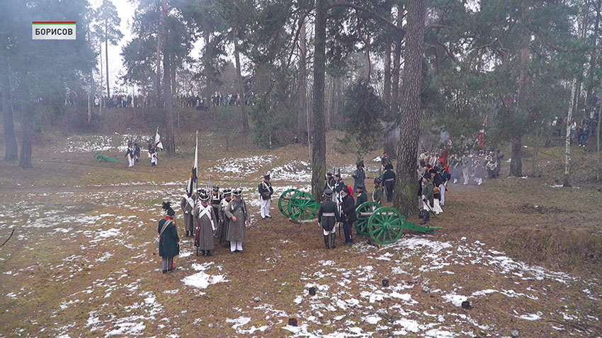 Реконструкция