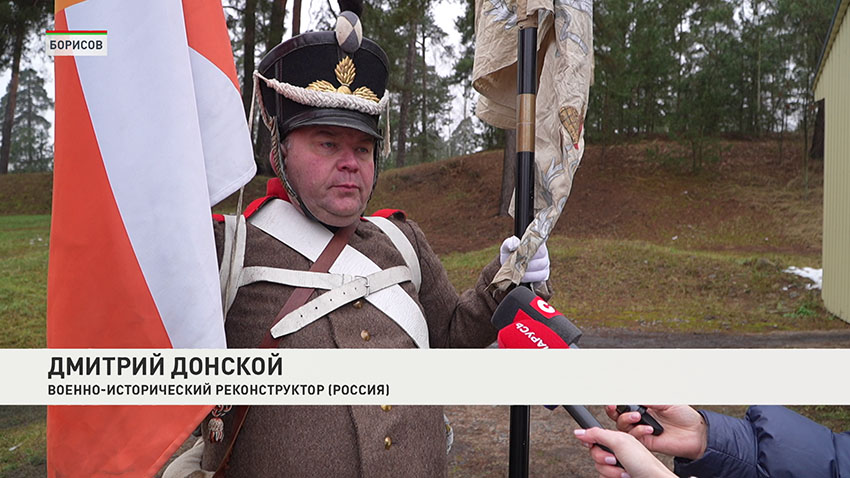 Реконструкция