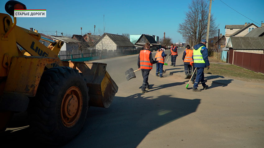 Ремонт дорог