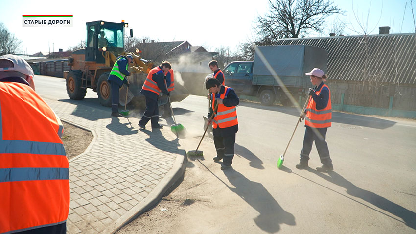 Ремонт дорог