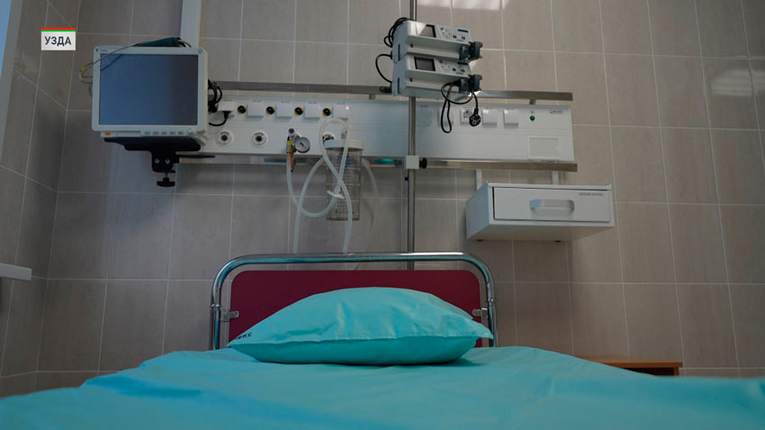 В Узденской центральной районной больнице провели модернизацию отделений
