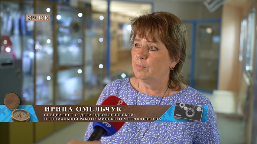 Ирина Омельчук