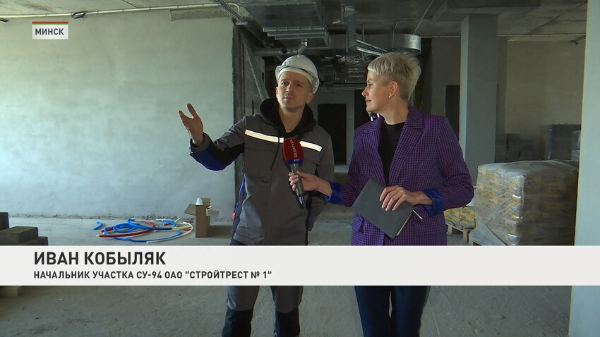 Иван Кобыляк