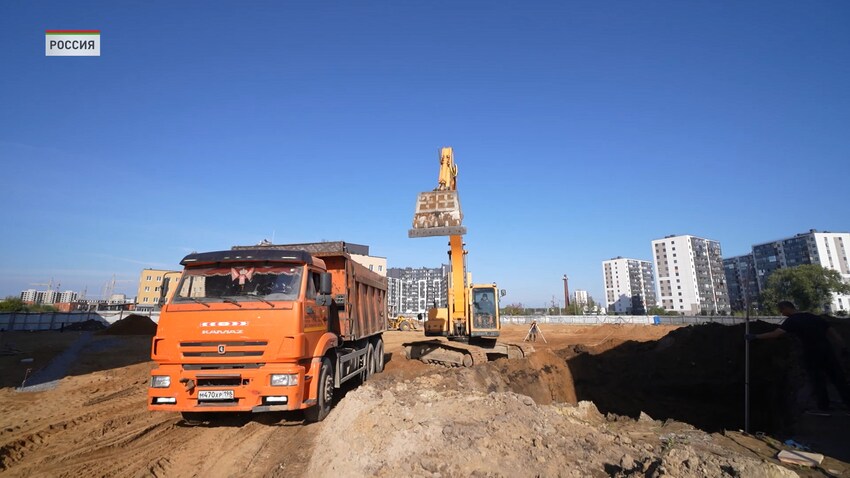 Леногородская область