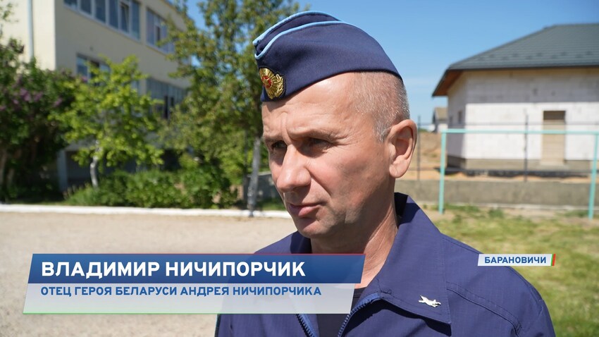 Владимир Ничипорчик