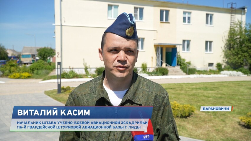 Виталий Касим