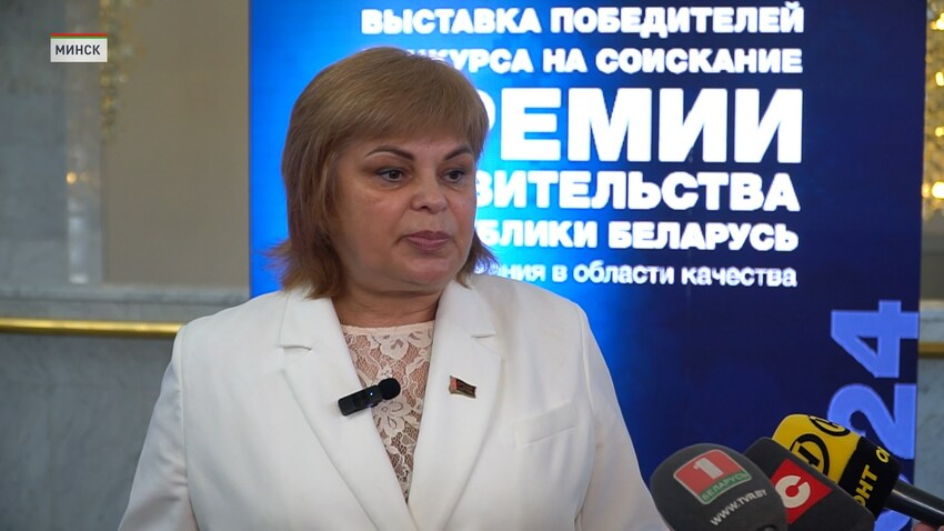 Елена Моргунова