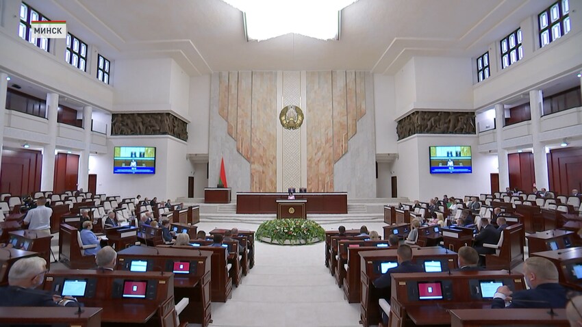 Палата представителей