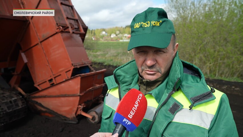 Александр Василевский