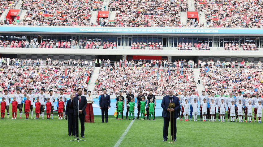 Александр Лукашенко