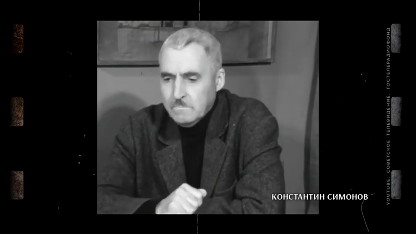 Новое утро