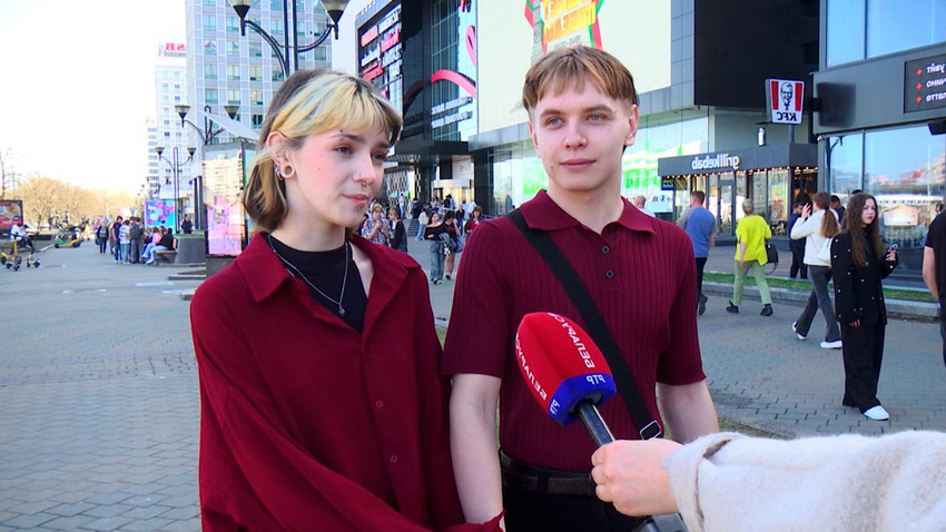 Новое утро