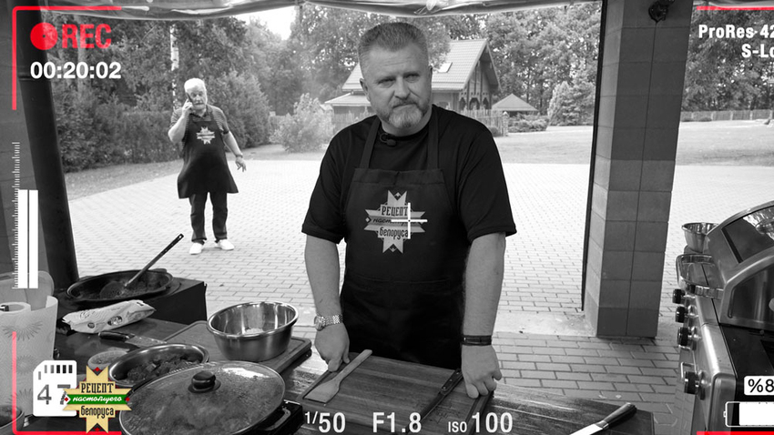 Рецепт настоящего белоруса