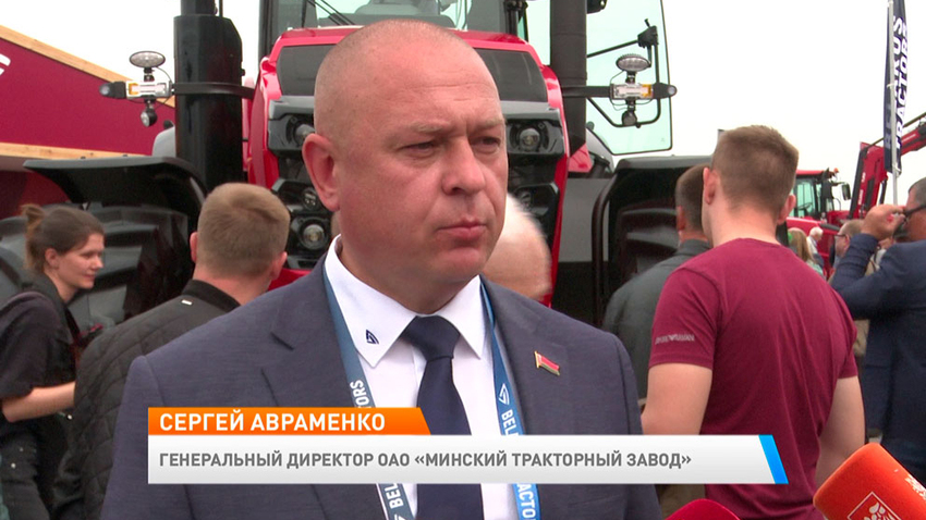 Новое утро
