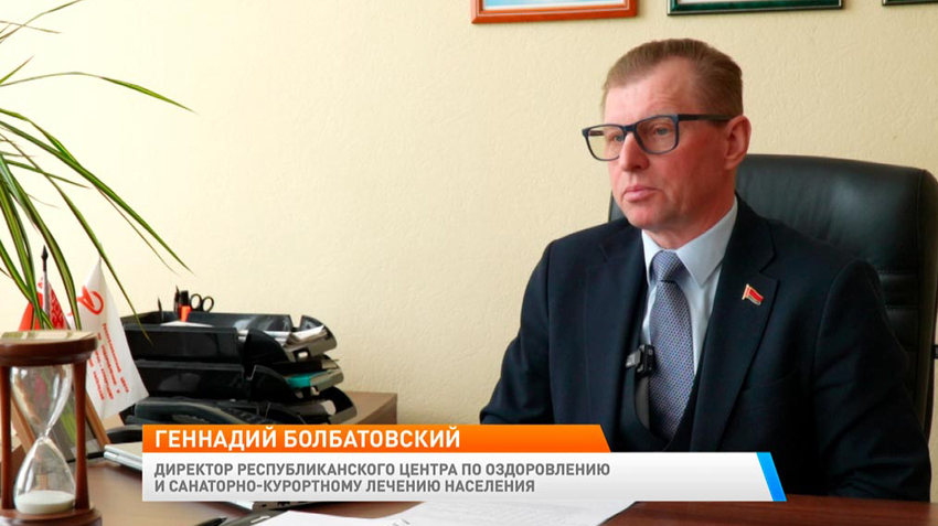 Новое утро