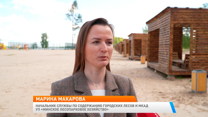 Новое утро