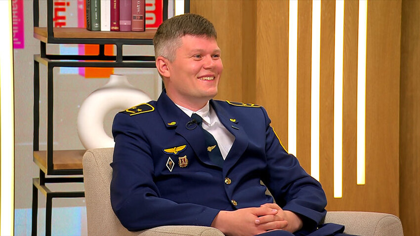 Новое утро