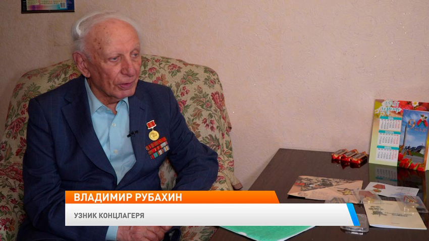 Новое утро