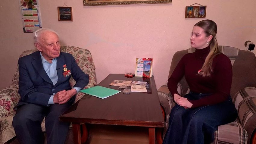 Новое утро