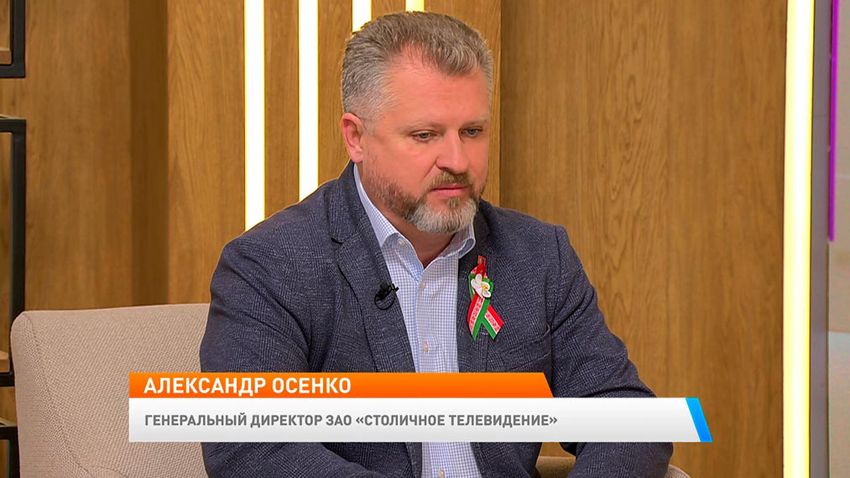 Новое утро