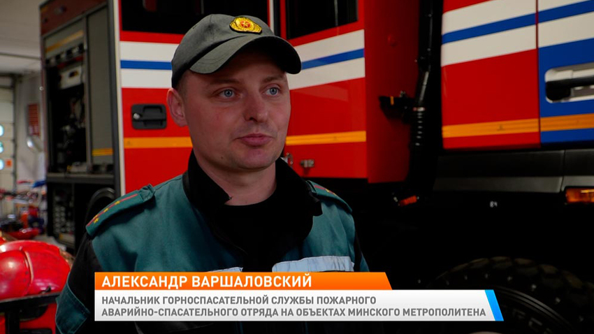 Новое утро