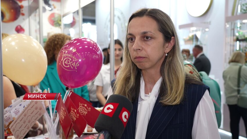 Городейский сахарный комбинат