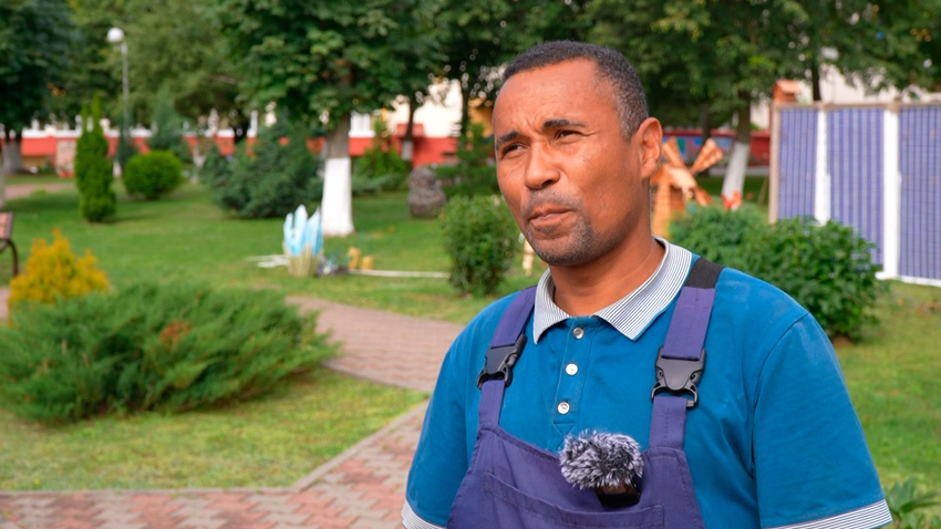 Новое утро