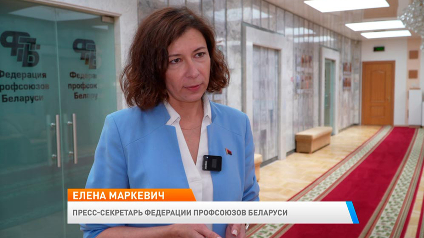 Новое утро