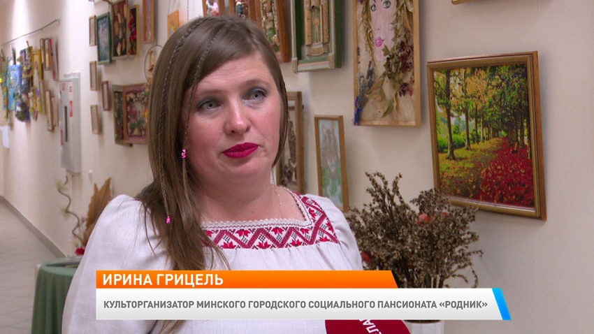 Новое утро