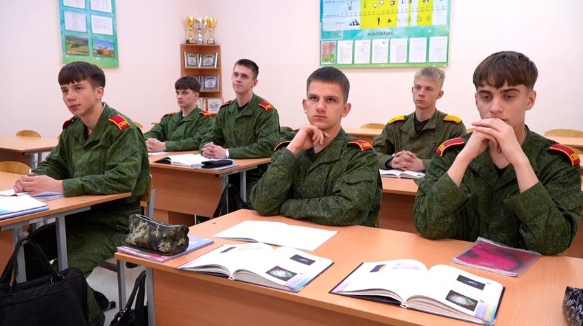 Новое утро