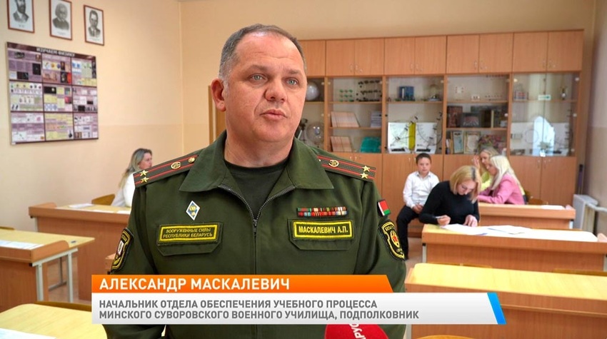 Новое утро