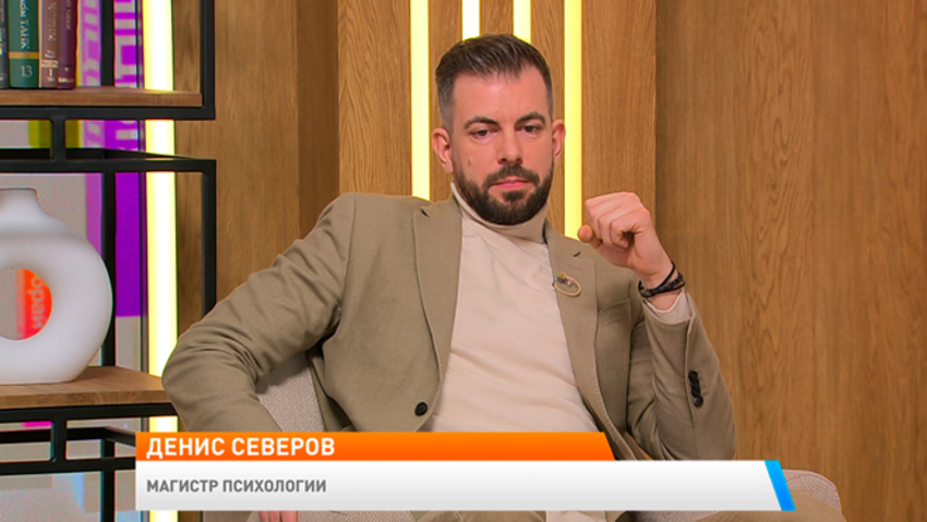 Денис Северов