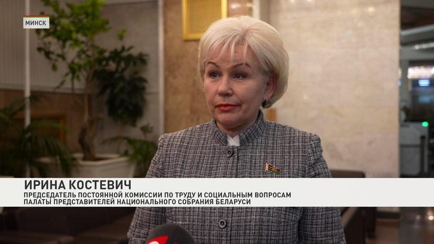 Ирина Костевич