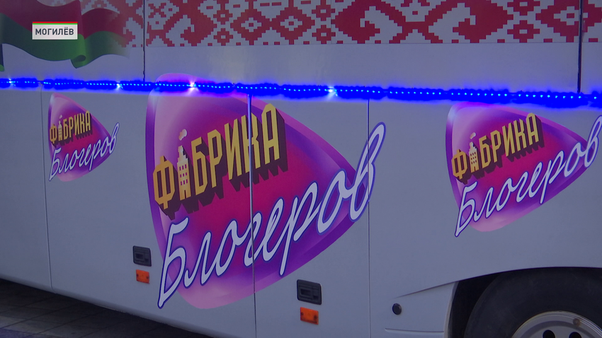 Лучшего блогера страны 18 января определяли в Могилеве