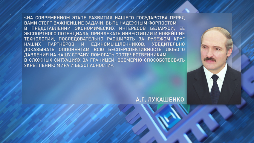 Александр Лукашенко