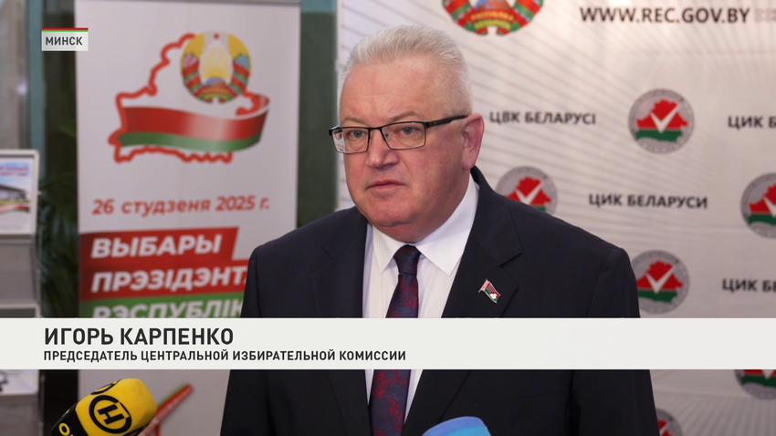 Игорь Карпенко