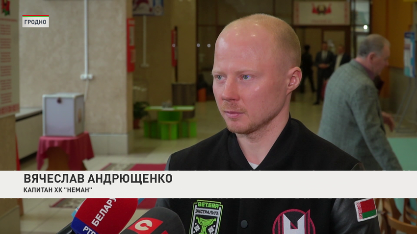 Вячеслав Андрющенко