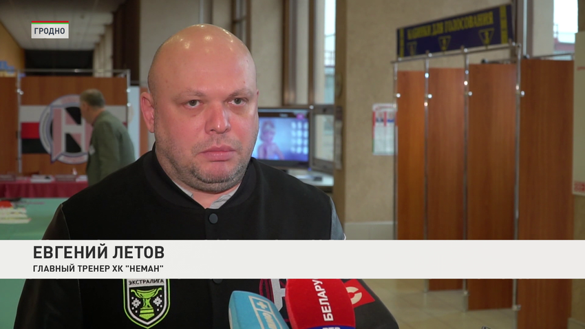 Евгений Летов