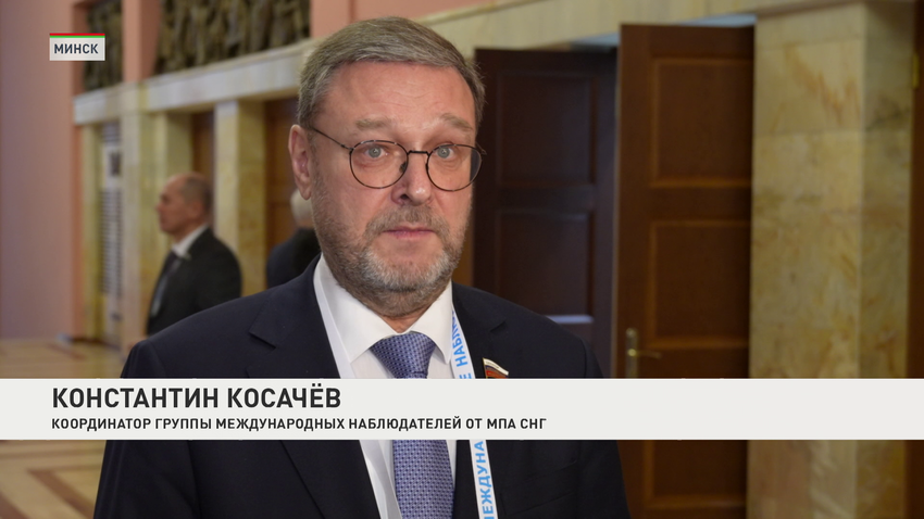 Константин Косачев