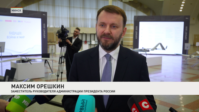 Максим Орешкин