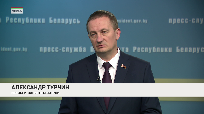 Александр Турчин