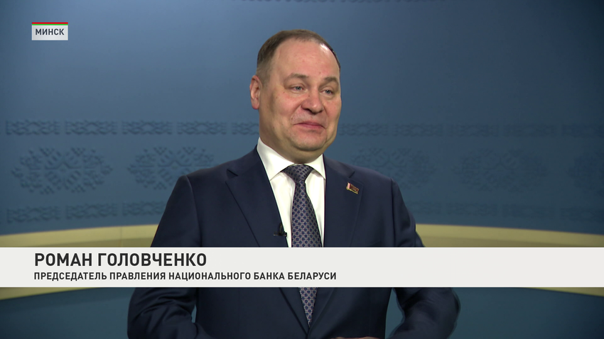 Роман Головченко