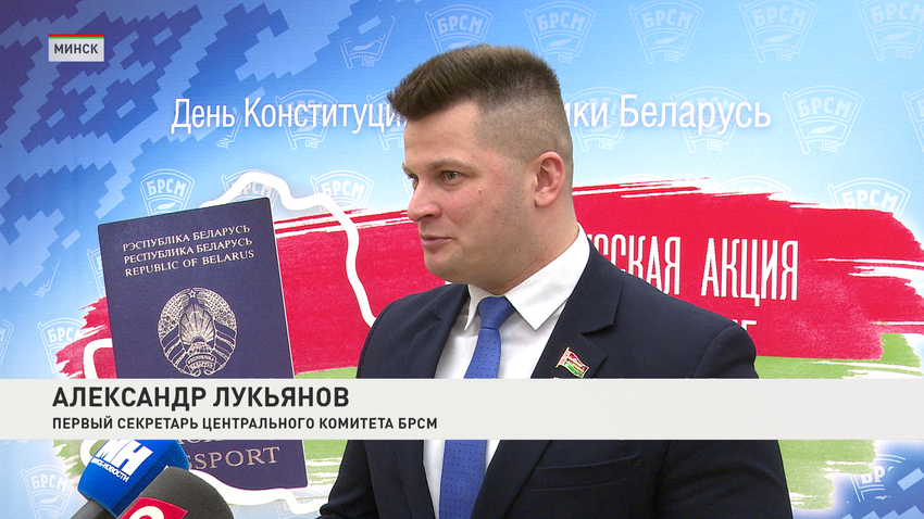 Александр Лукьянов
