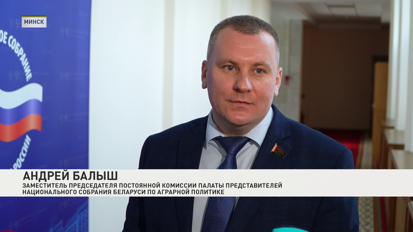 Андрей Балыш