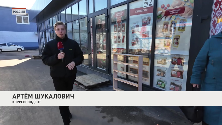Артем Шукалович