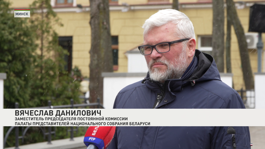 Вячеслав Данилович