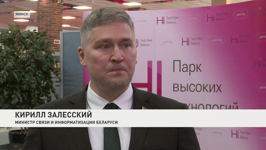 Кирилл Залесский