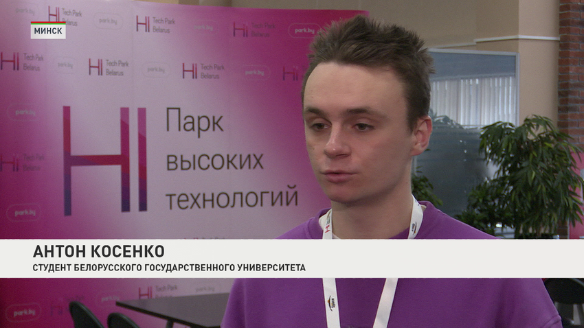 Антон Косенко