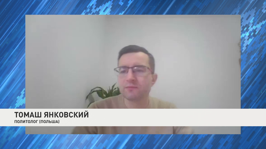 Томаш Янковский