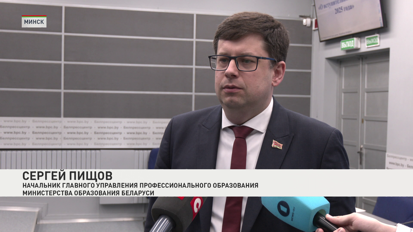 Сергей Пищов